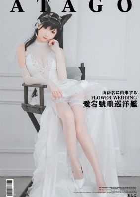 美国式禁忌全集_DVD手机在线看