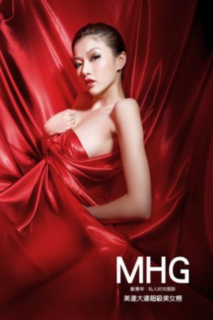 熊出没之环球大冒险全集免费完整_超清在线观看完整版
